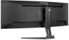 IIYAMA Monitor 45 cali G-Master GCB4580DQSN-B1, VA,DQHD,165HZ,USB-C-DOCK,RJ45,32:9,  1500R,450cd/m2,3000:1,0.8ms,3xUSB,2xHDMI,1x